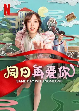 色综合视频一区二区三区日韩