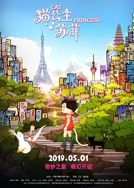 色综合视频一区二区三区日韩