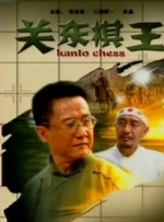 俺去俺来也在线www色官